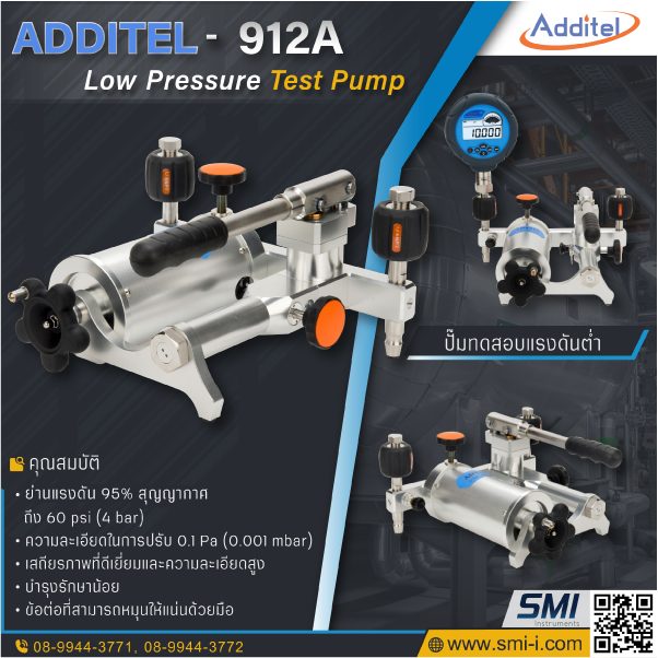 SMI info ADDITEL ADT912A Low Pressure Test Pump, -14 psi to 60 psi (-0.95 to 4 bar)