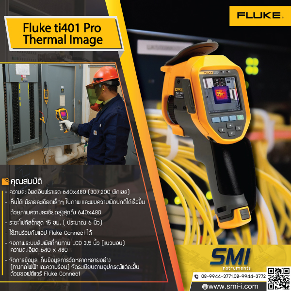 SMI info FLUKE Ti401 PRO Thermal Imager (-20 C to 650 C)