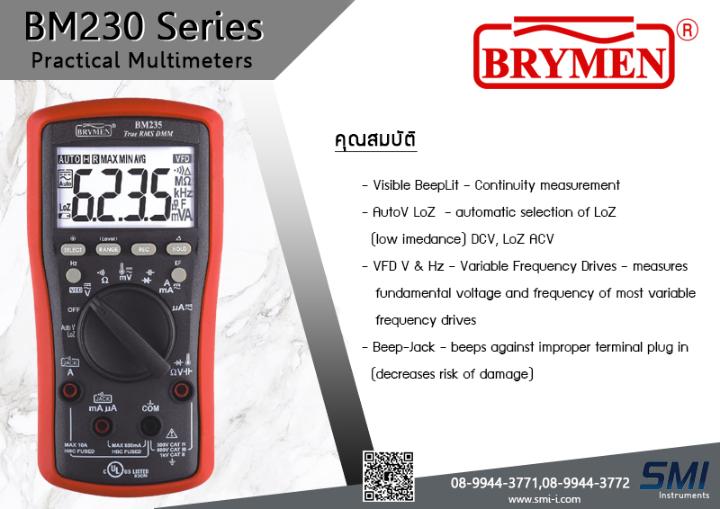 SMI info BRYMEN BM235 True RMS electrical Digital Multimeter