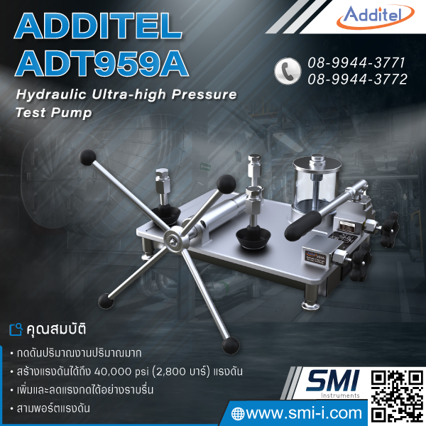 SMI info ADDITEL ADT959A Hydraulic Ultra-high Pressure Test Pump, 40000 psi (2800 bar)