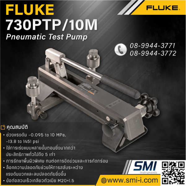FLUKE - 730PTP/10M Pneumatic Test Pump. -0.095 to 10 MPa, -13.8 to 1451 psi graphic information