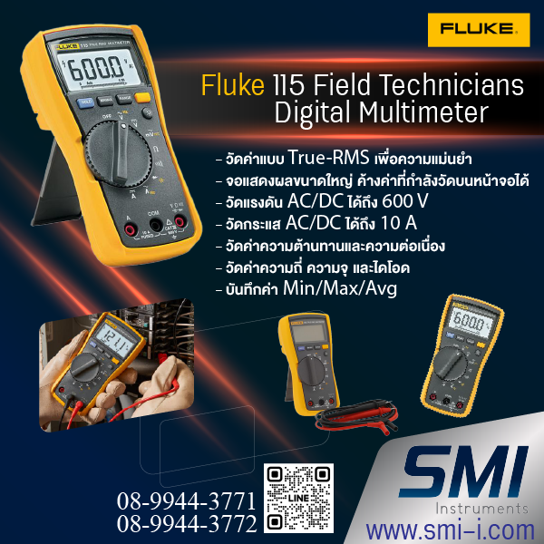 FLUKE - 115 Field Technicians Digital Multimeter graphic information