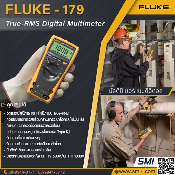 SMI info FLUKE 179 True-RMS Multimeter (Backlight & Temp.)