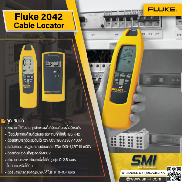 SMI info FLUKE 2042 Cable Locator Set