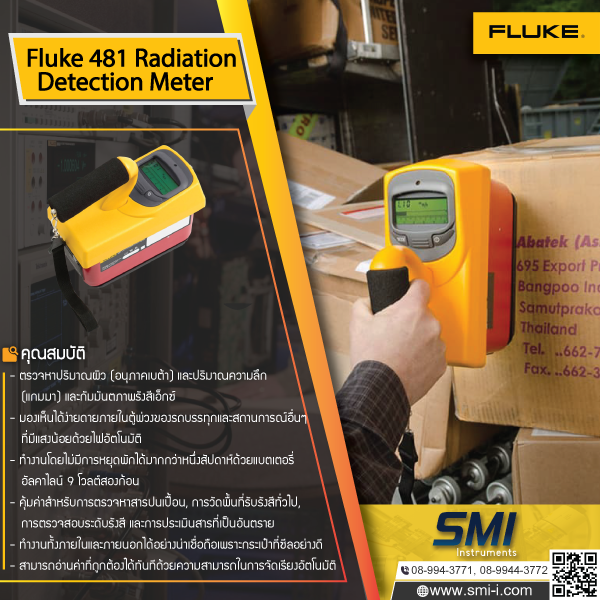 SMI info FLUKE 481-DESI Radiation Detection Meter