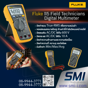 Fluke_115_Field_Service_ Technicians_Multimeter_infographic