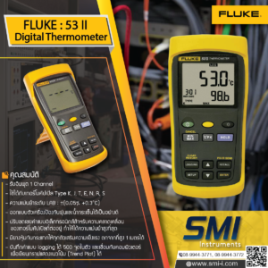 เครื่องวัดอุณหภูมิดิจิตอล-Fluke-53-II-พร้อมบันทึกข้อมูล FLUKE-53-II-Temperature-Logging-Digital-Thermometer