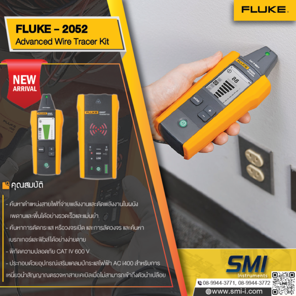 FLUKE 2052 Advanced Wire Tracer Kit information