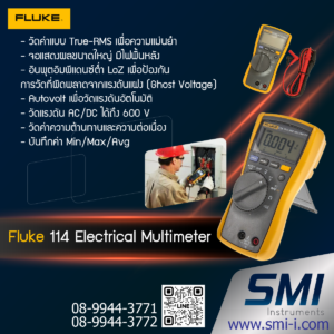 FLUKE_114_Electrical_Multimeter_infographic