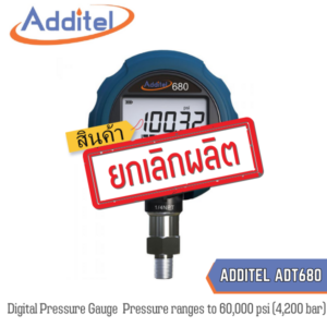 ADDITEL 680